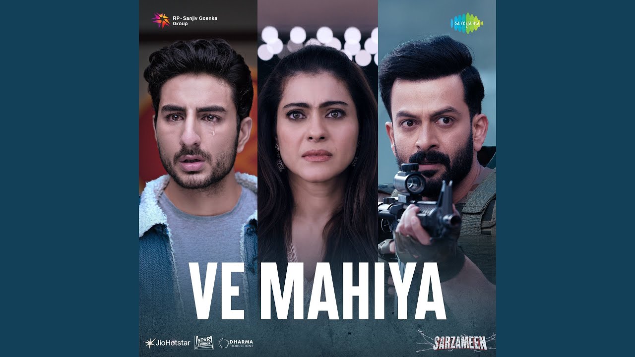 Ve Mahiya (From 