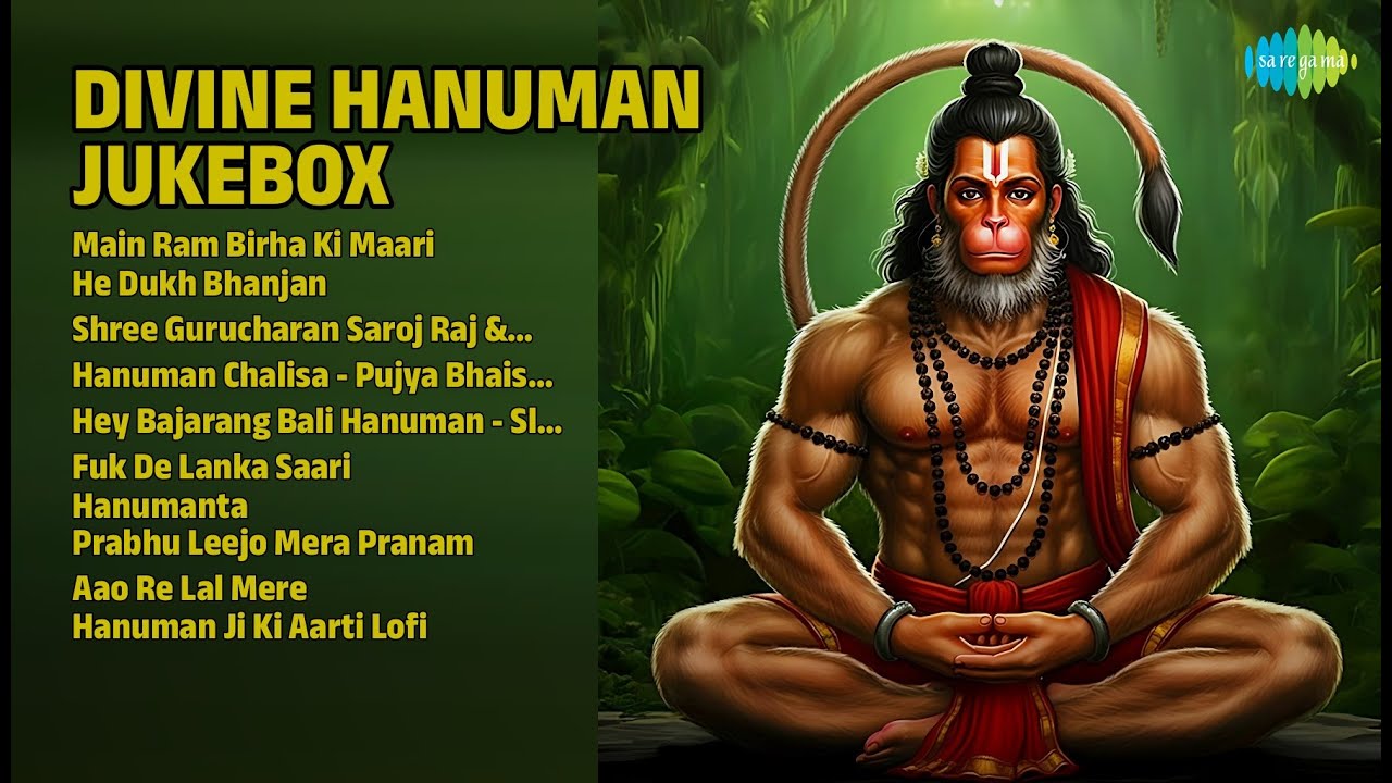 दिव्य हनुमान भजन संग्रह | Lata Mangeshkar Songs | Main Ram Birha Ki Maari | He Dukh Bhanjan