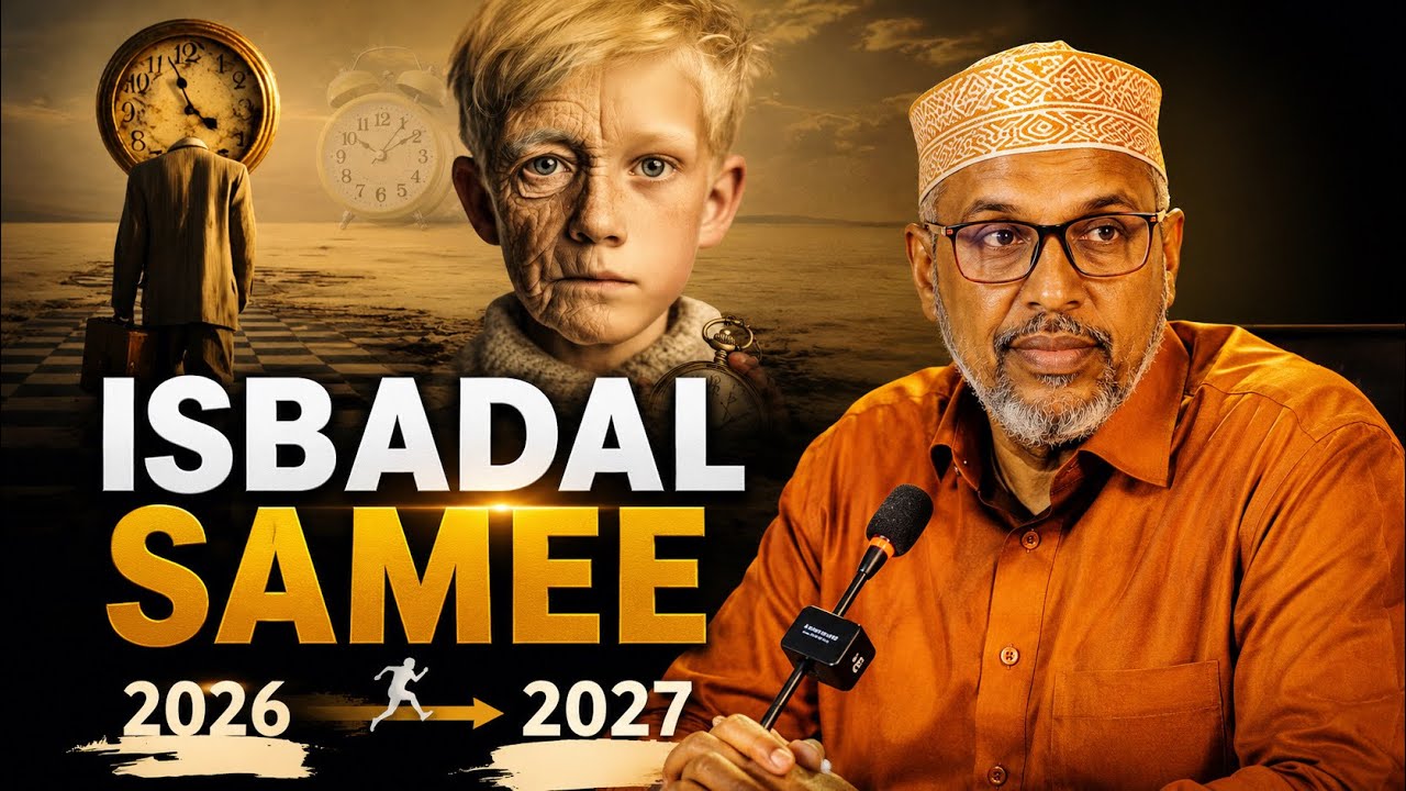 Isbadal Samee Oo Wakhtigaada Maarey | Sheekh Mustafe Xaaji | Dhiirigelin & Time Management
