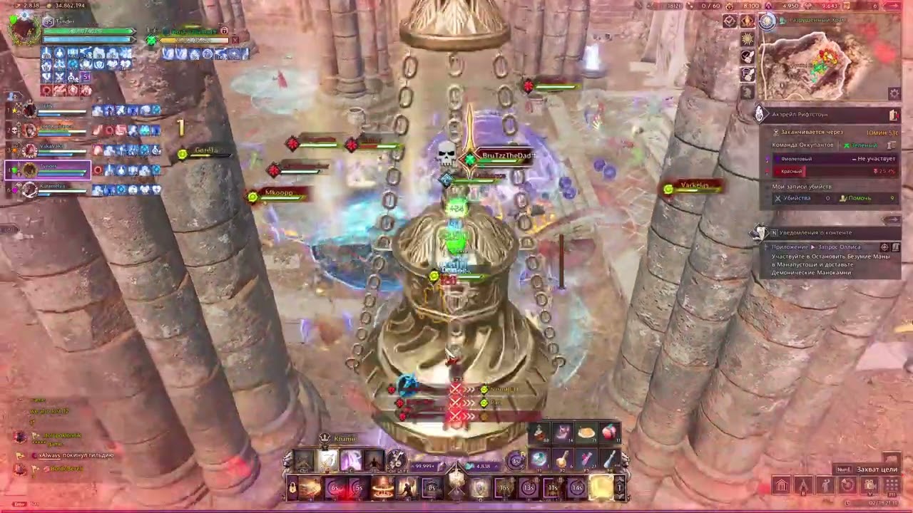 THRONE AND LIBERTY 1 403 22 6438 2026 02 18 21 06 57