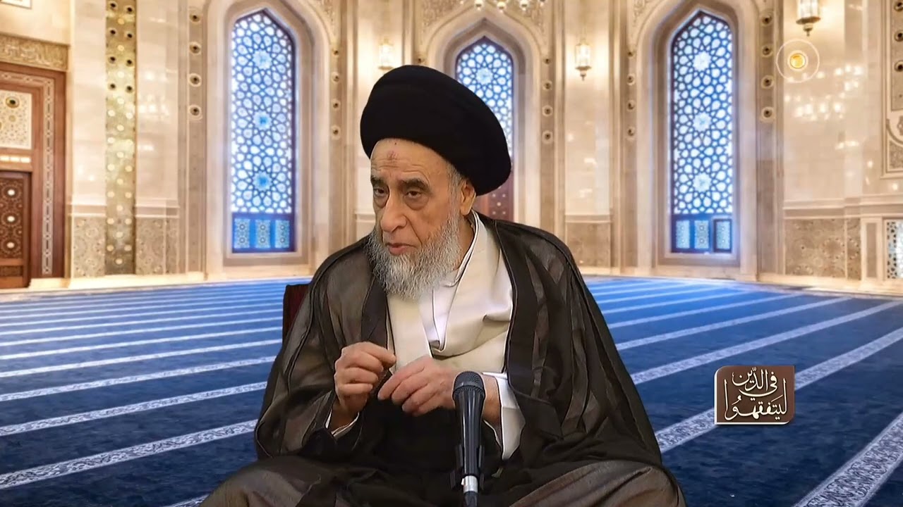 ما حكم عمليات(تكميم) قص المعدة؟ - السيد صباح شبر