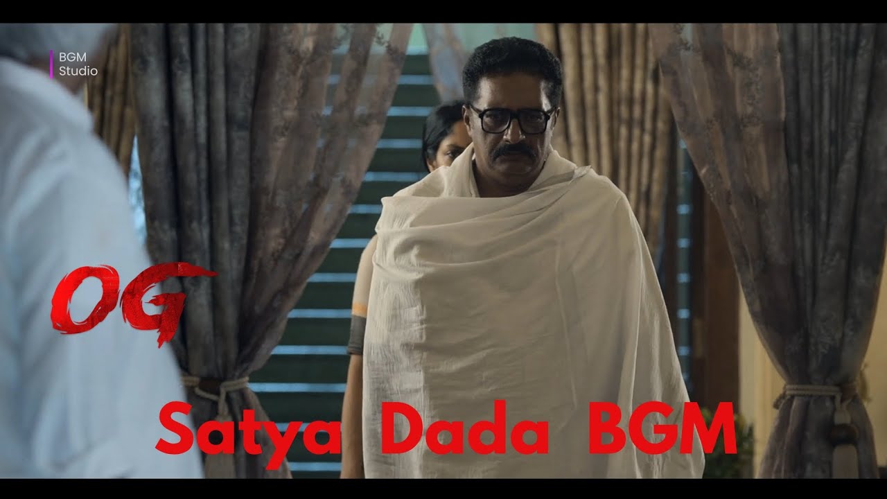 Satya Dada BGM ||They call him OG ||Pawan Kalyan ||S.S.Thaman ||Original Sound ||BGM Studio