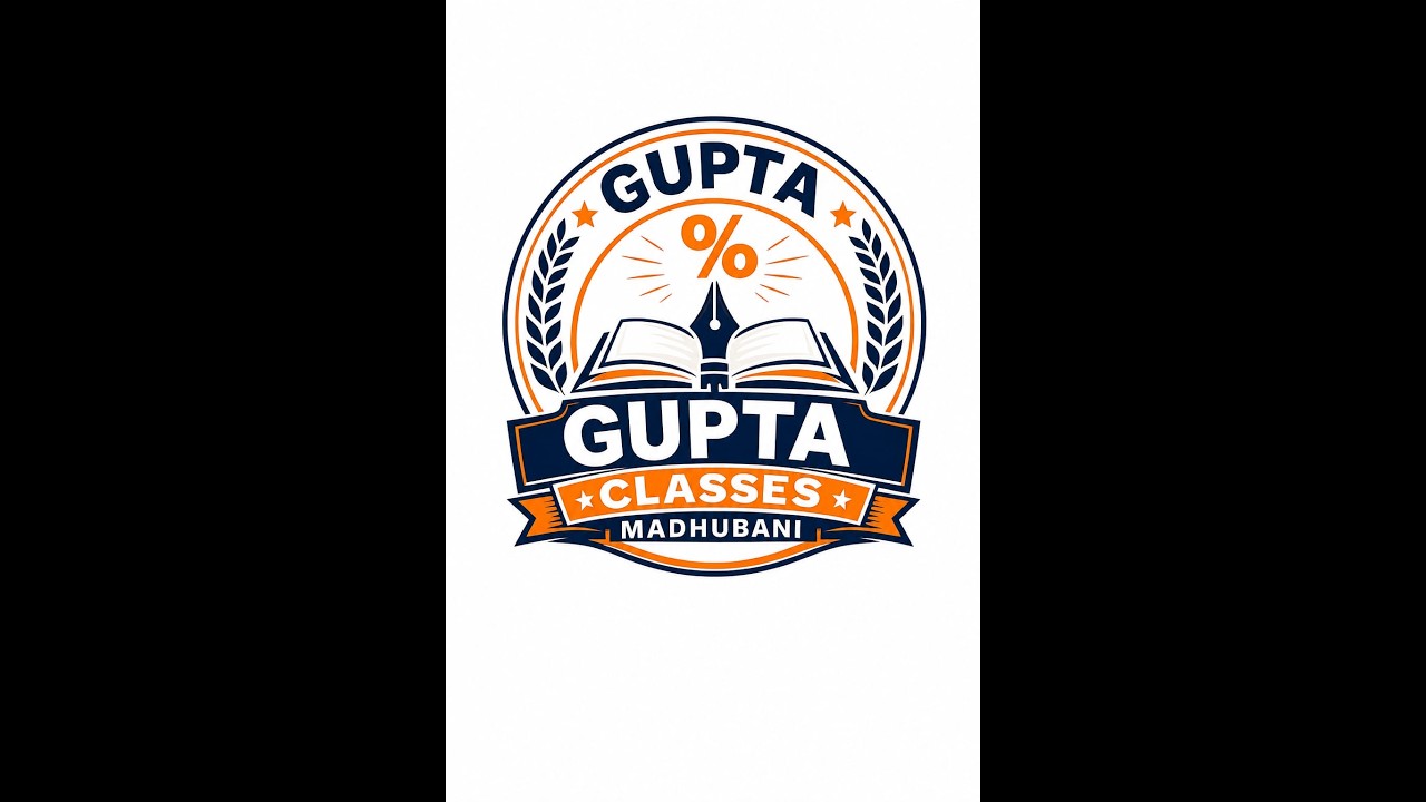 sunday test gupta classes