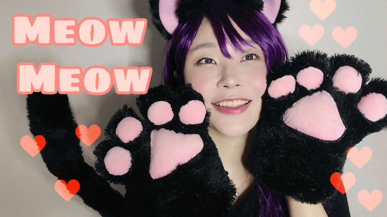 냐옹냐옹 asmr | mouth sounds | 고양이 소리와 제스쳐 그리고 입소리 | cosplay | 한국어 | soft spoken | korean asmr | ❤😺❤ |
