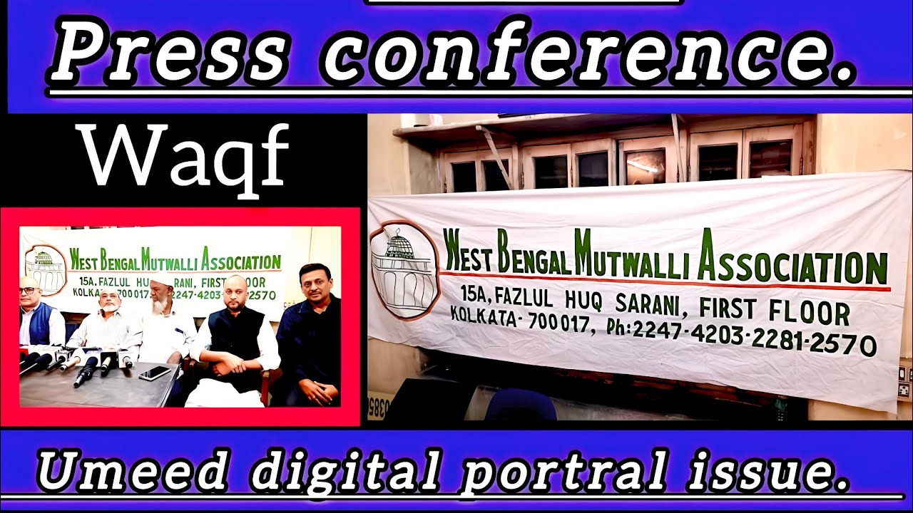 Waqf Board Umeed Portal Troubles: Mutawalli Association Addresses Major Issues&rdquo; press conference 