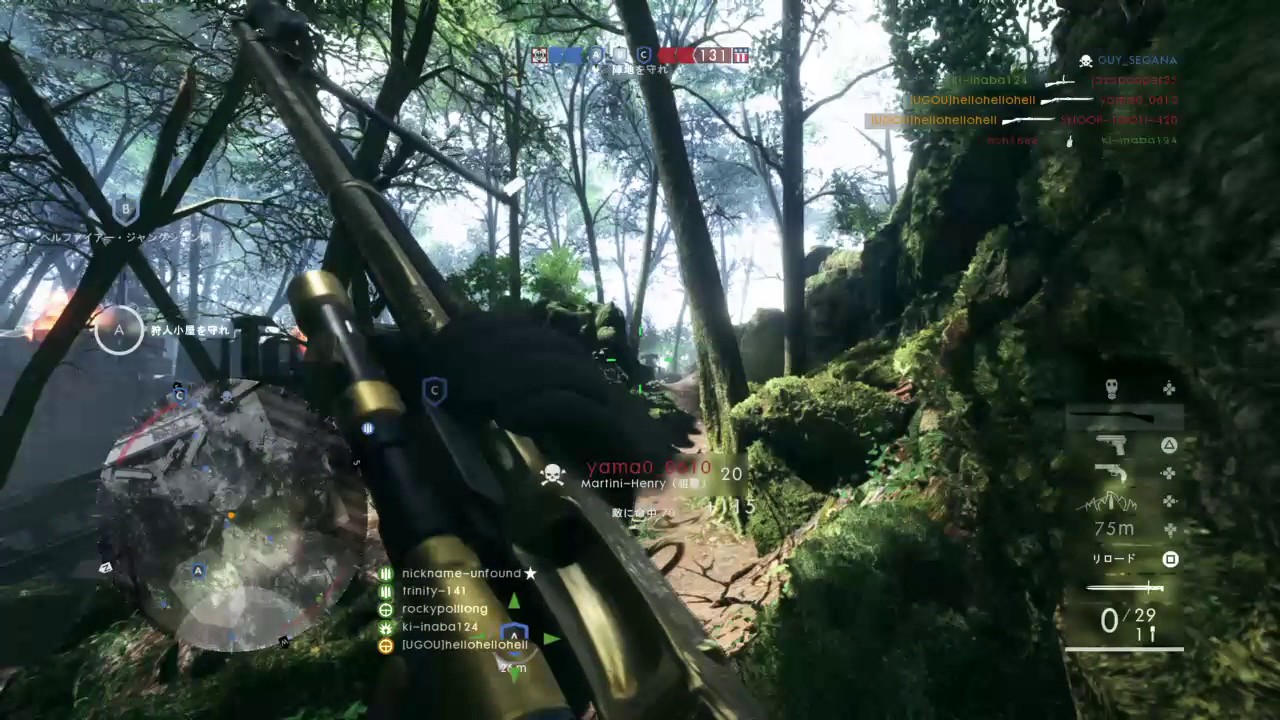 マルチキル【40FPS】【BF1PS4】【おっさん分隊】
