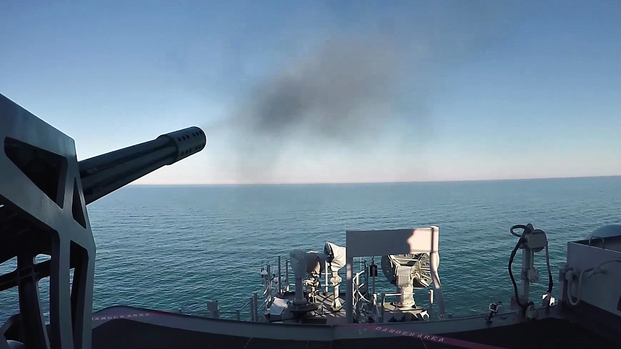 Phalanx CIWS Close In Weapons System Live Fire Test