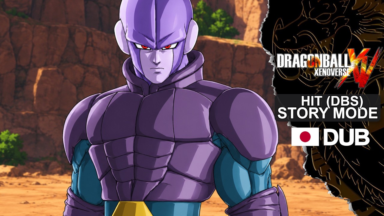 【DBXV MOD】HIT STORY MODE [PC - HD]