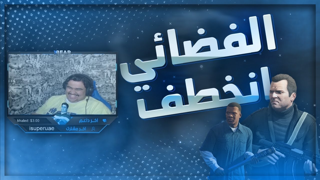 #قراند