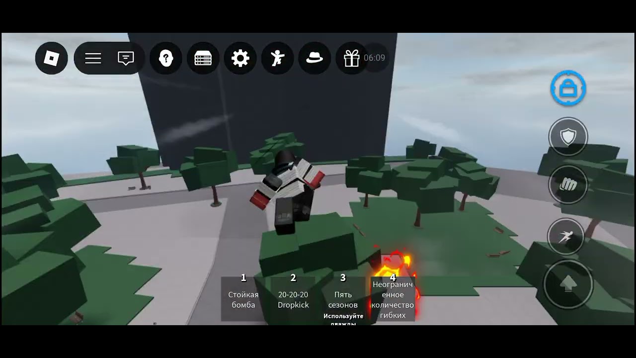 Играю с подпищиком