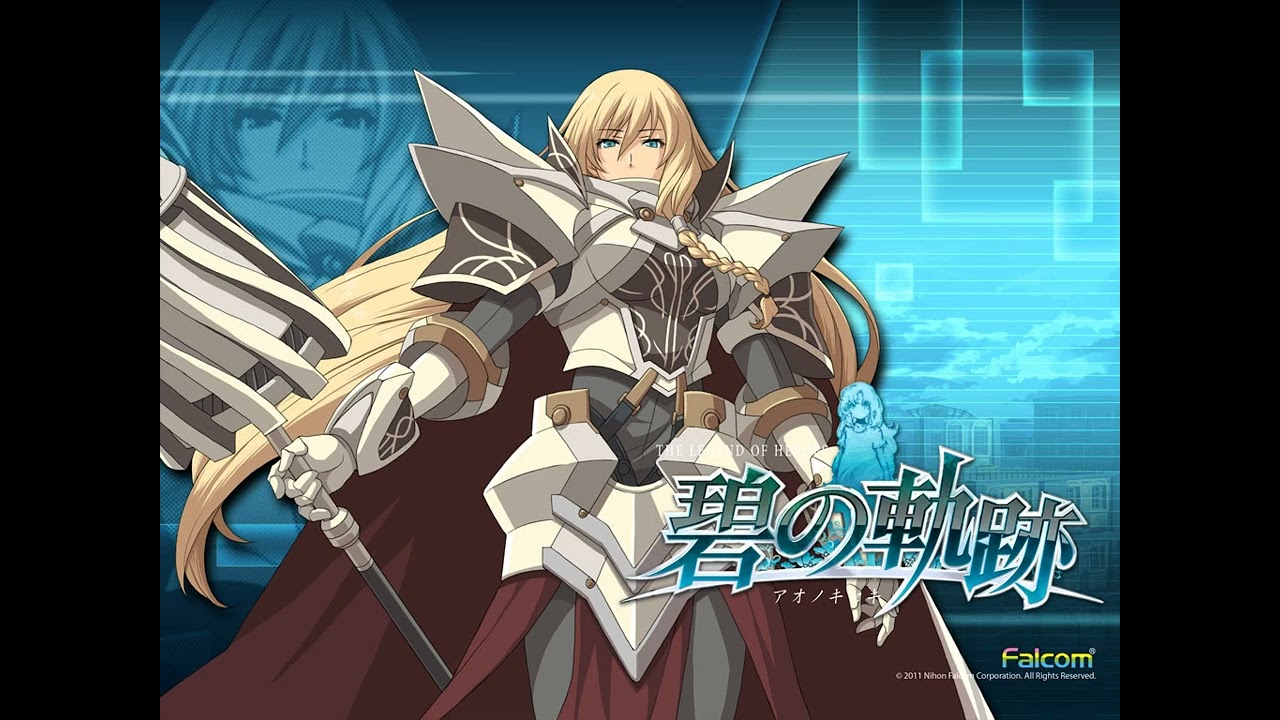 Ao no Kiseki - Unfathomed Force [Re-Record/Re-Arrange]