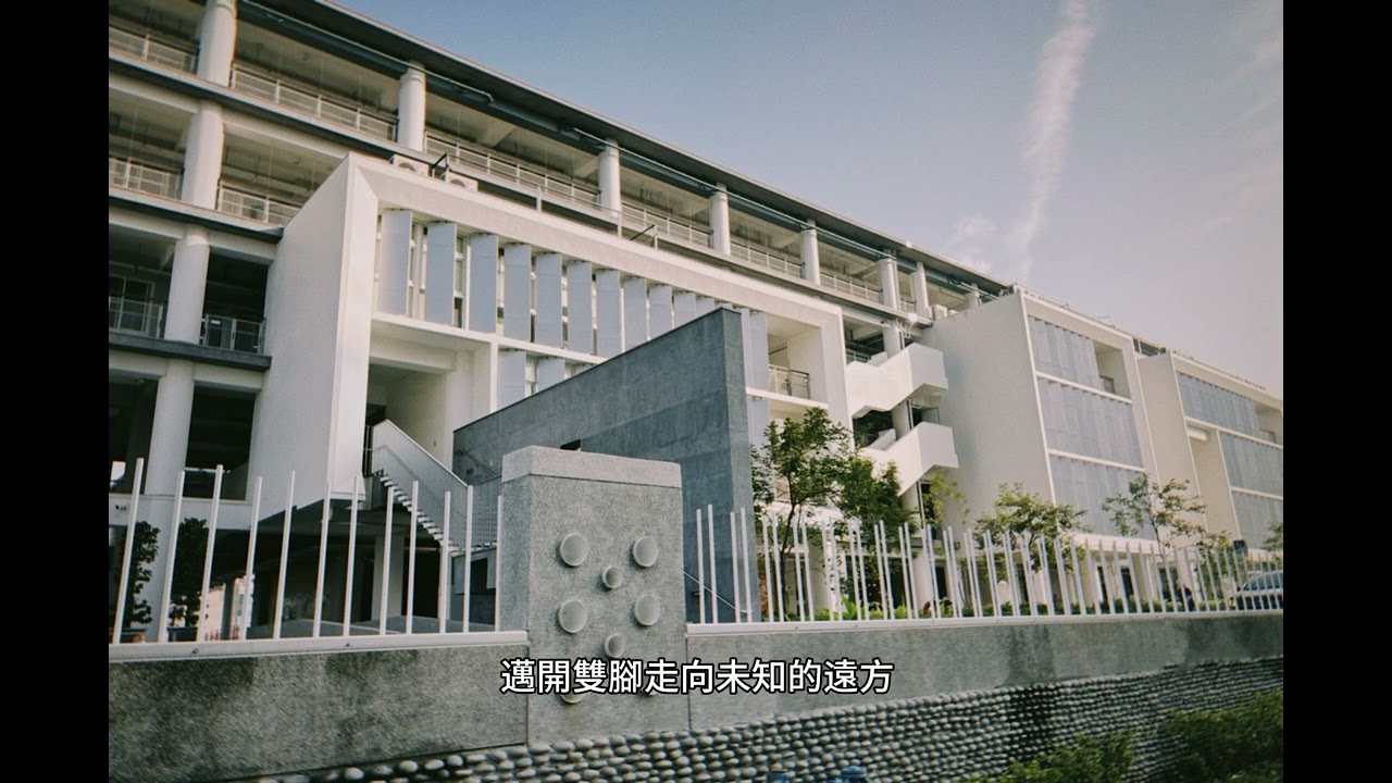 青春·形狀 | 西苑高中 2025 年畢業歌票選