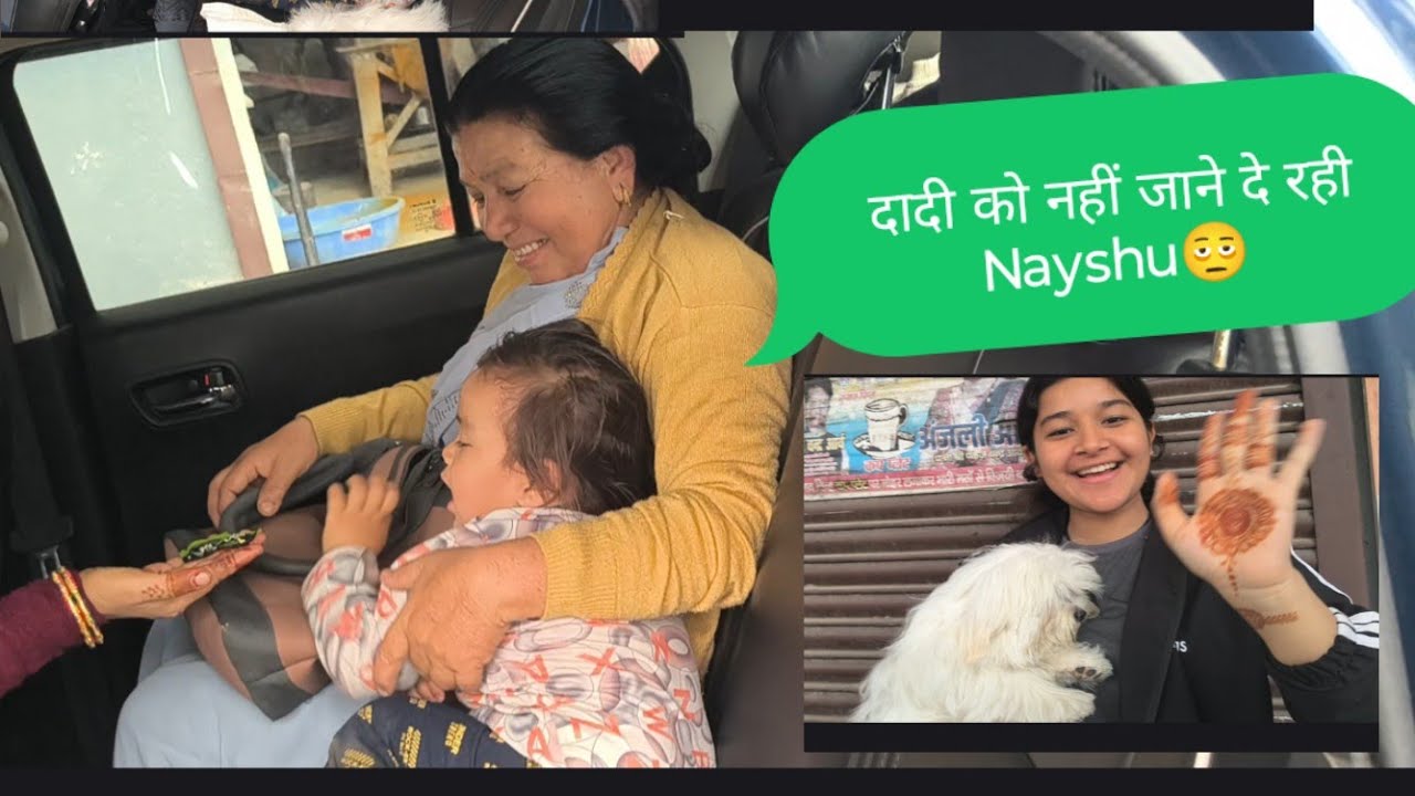 मम्मी जी गई आज अपने मायके गंगोलीहाट 😊🙏🥰 #likeandsubscribe #yputube #dallyblog 