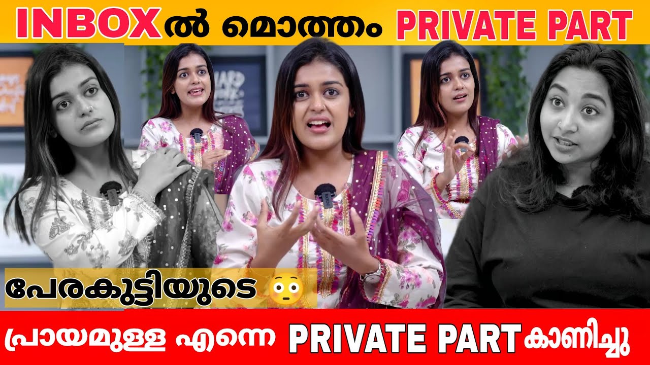 Mas-turbation പുരുഷന്മാരെ പോലെ തന്നെ സ്ത്രീകൾക്കും എൻജോയ് ചെയ്യാൻ പറ്റുന്ന ഒന്നാണ് | Asla Marley