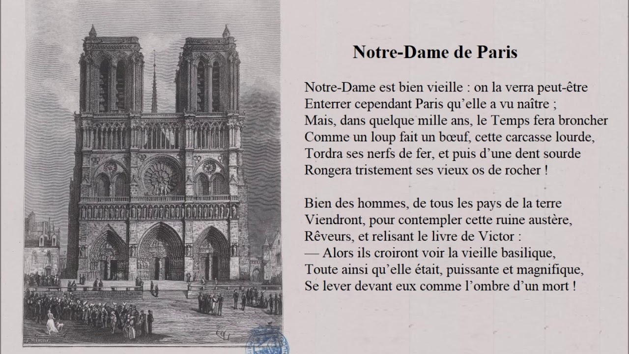 Notre-Dame de Paris, Gérard de Nerval