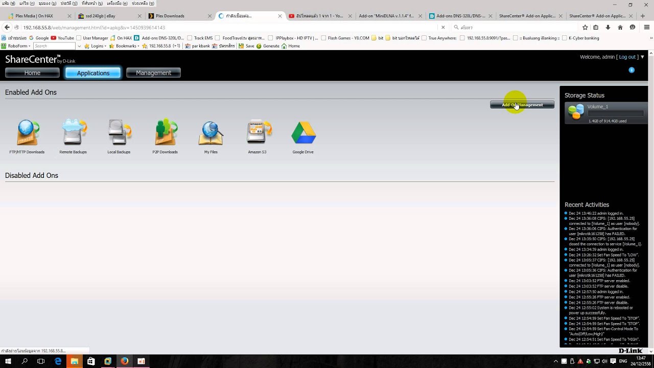 install addon nas dlink320L mini dlna and Transmission