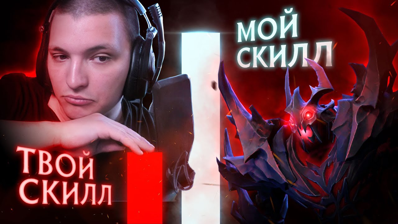 Возвращение легенды! | Shadow Fiend 7.36 | Radikaifa