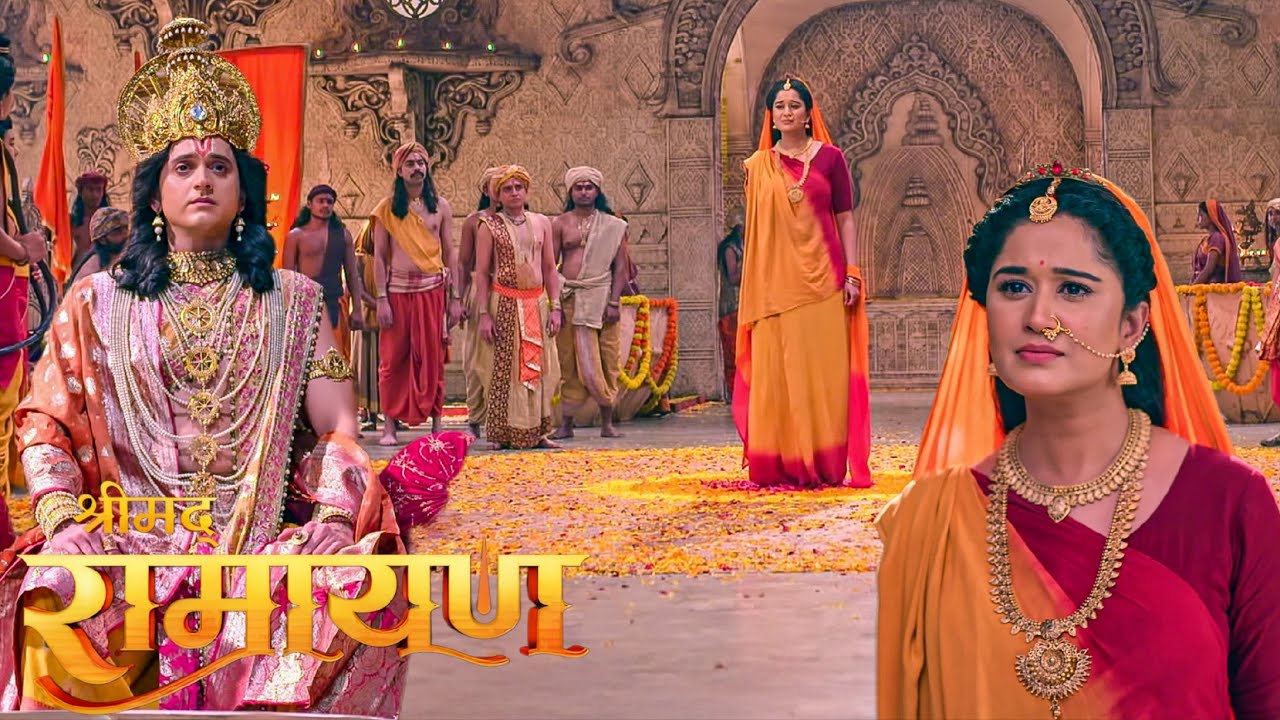 भरी सभा में सीता माता के चरित्र पर उठी उंगलियां – मांगी गई अग्नि परीक्षा || Shrimad Ramayan