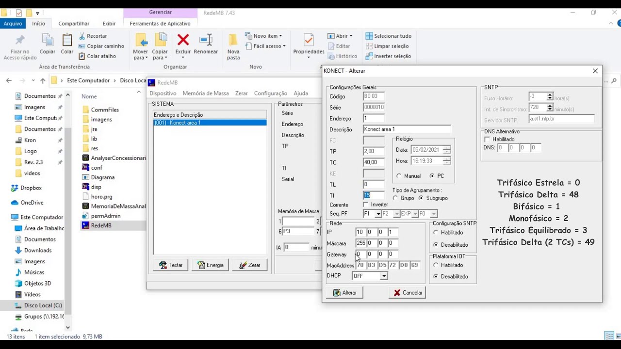 Software RedeMB
