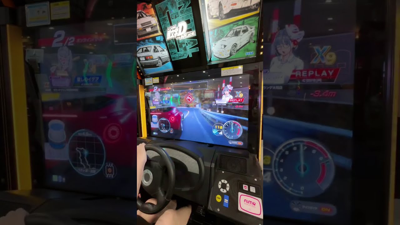 【頭文字D THEARCADE】 オンラインバトル7/26