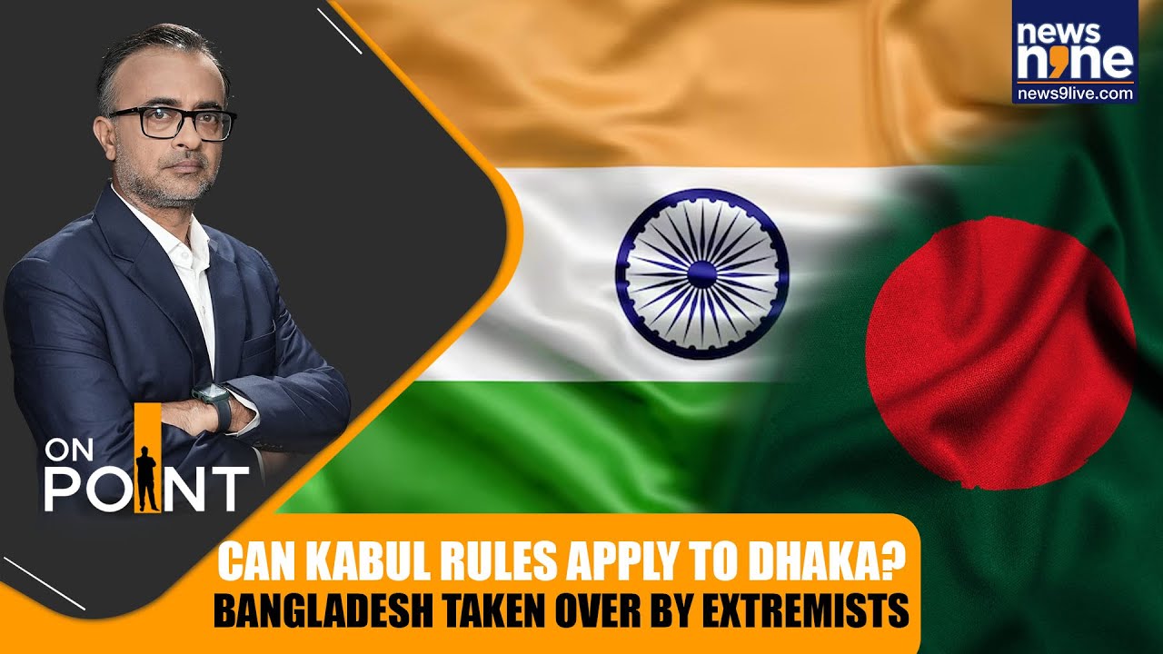 LIVE: India&rsquo;s Bangladesh Policy Explained: Why Engagement Differs From Taliban Outreach