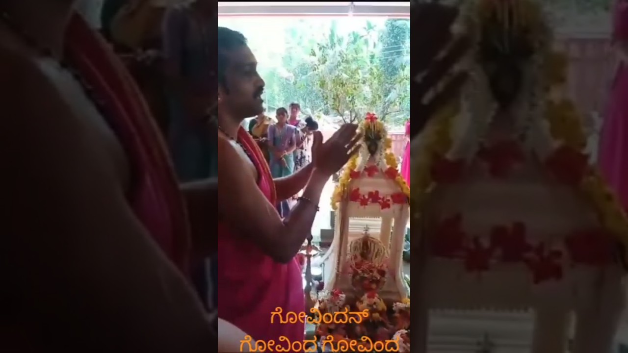 ವೆಂಕಟ್ರಮಣ ದೇವರ ಮುಡಿಪು ಬಗ್ಗೆ  ಪೂರ್ತಿ ಕೇಳಿ....................