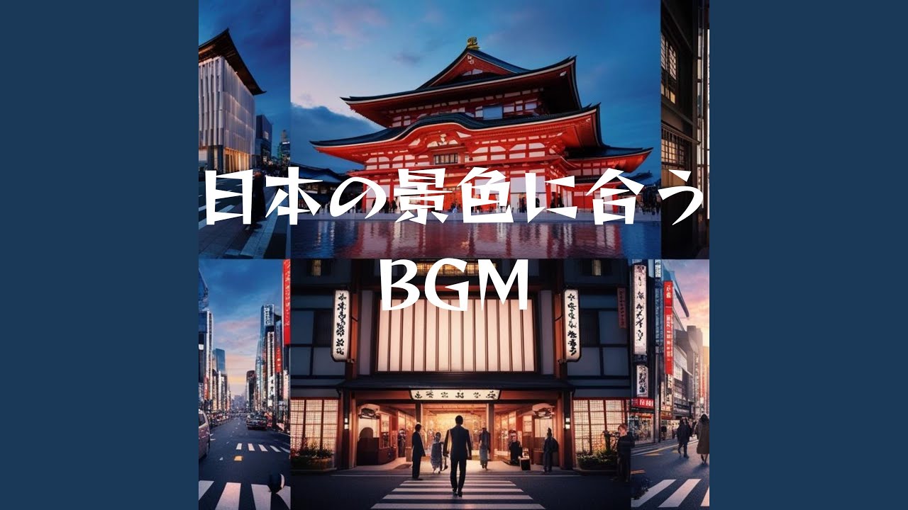 古都の路地裏に響くギター