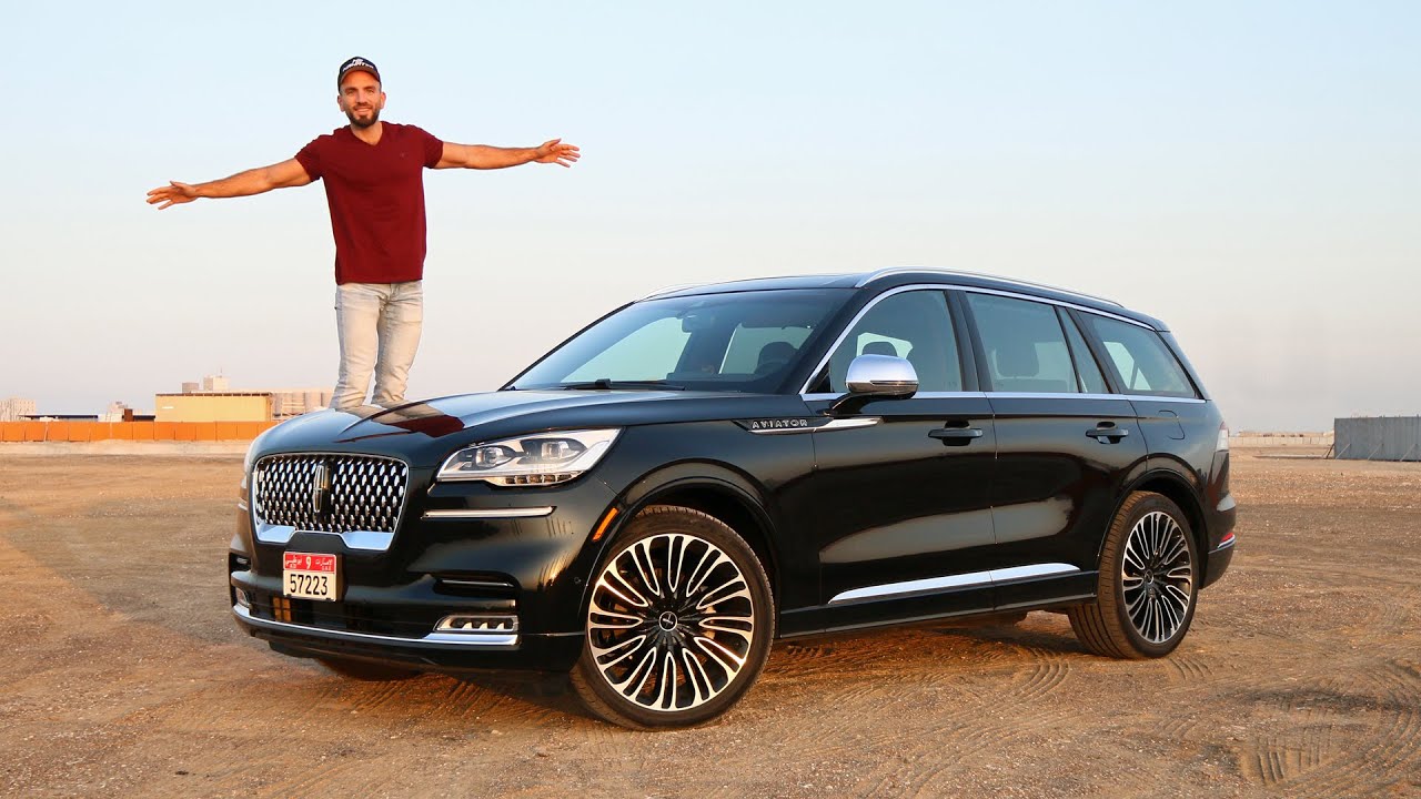 سيارة امريكية بفخامة اوروبية - لنكولن افياتور Lincoln Aviator