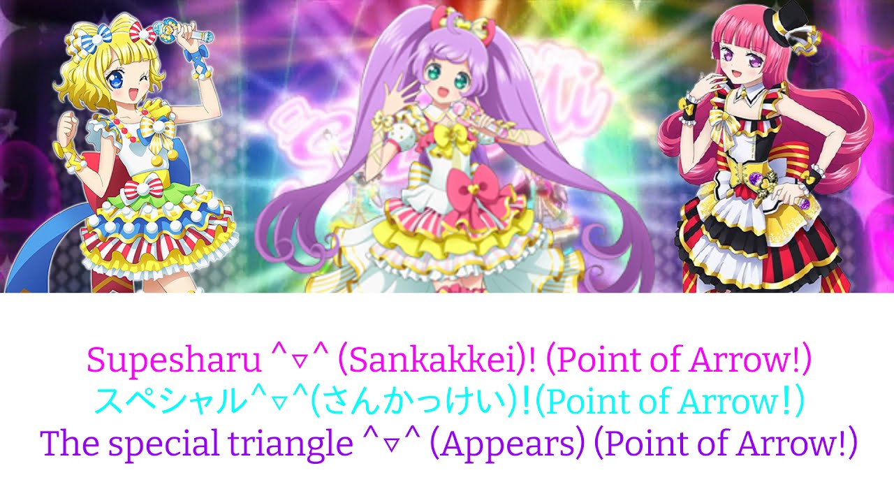 Pripara Triangle Star/トライアングル・スター FULL LYRICS Rom/Kan/Eng