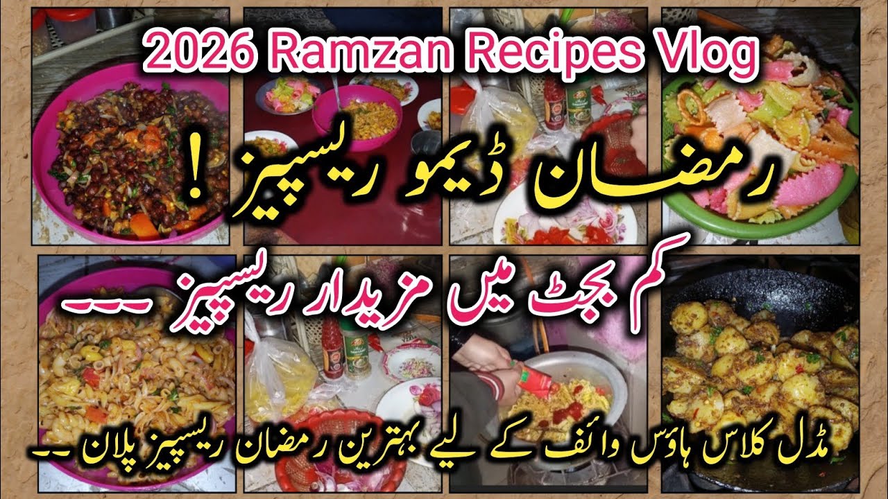 Ramadan Kitchen Recipes Vlog 2026 | Rozana Iftar Ideas | Easy Home Cooking 🥘