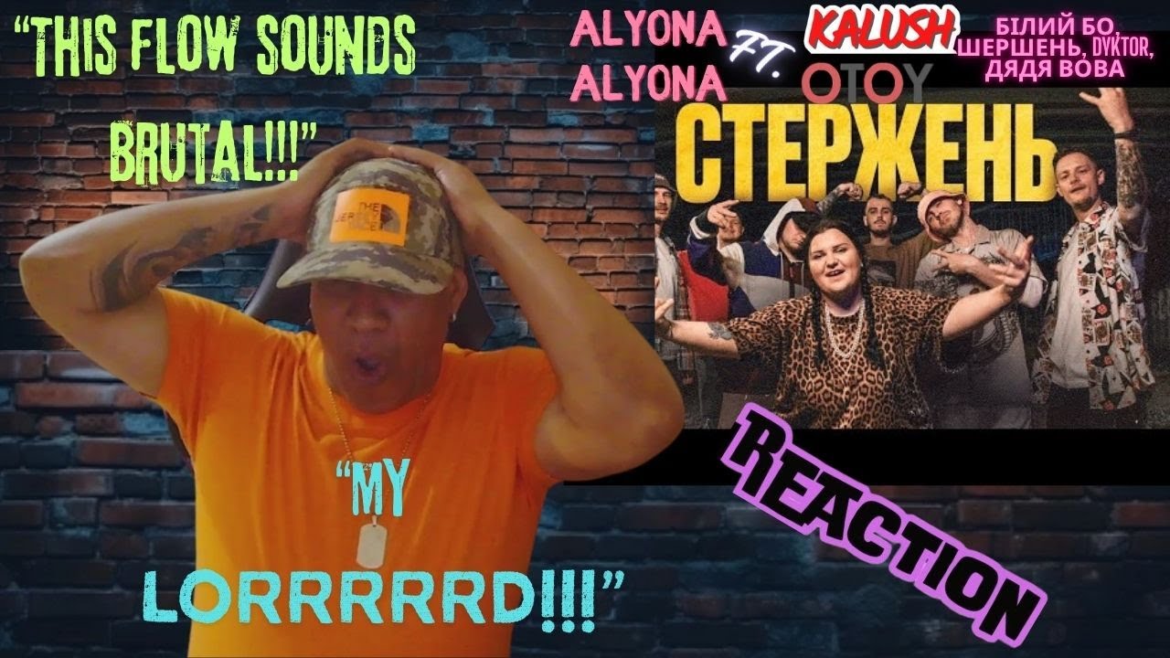 alyona alyona -  Стержень feat  KALUSH, OTOY, Білий Бо, Шершень, DYKTOR, Дядя Вова MUSIC REACTION
