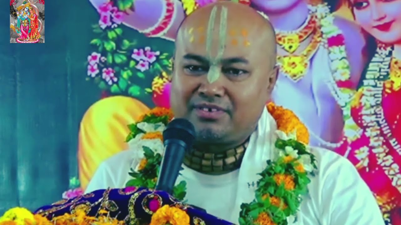 ভাগবত সপ্তাহের তৃতীয় দিন🙏 শ্রীমদ   বৃন্দাবন দাস বাবাজী মহারাজ (গোপাল বাবাজী )🙏🙏