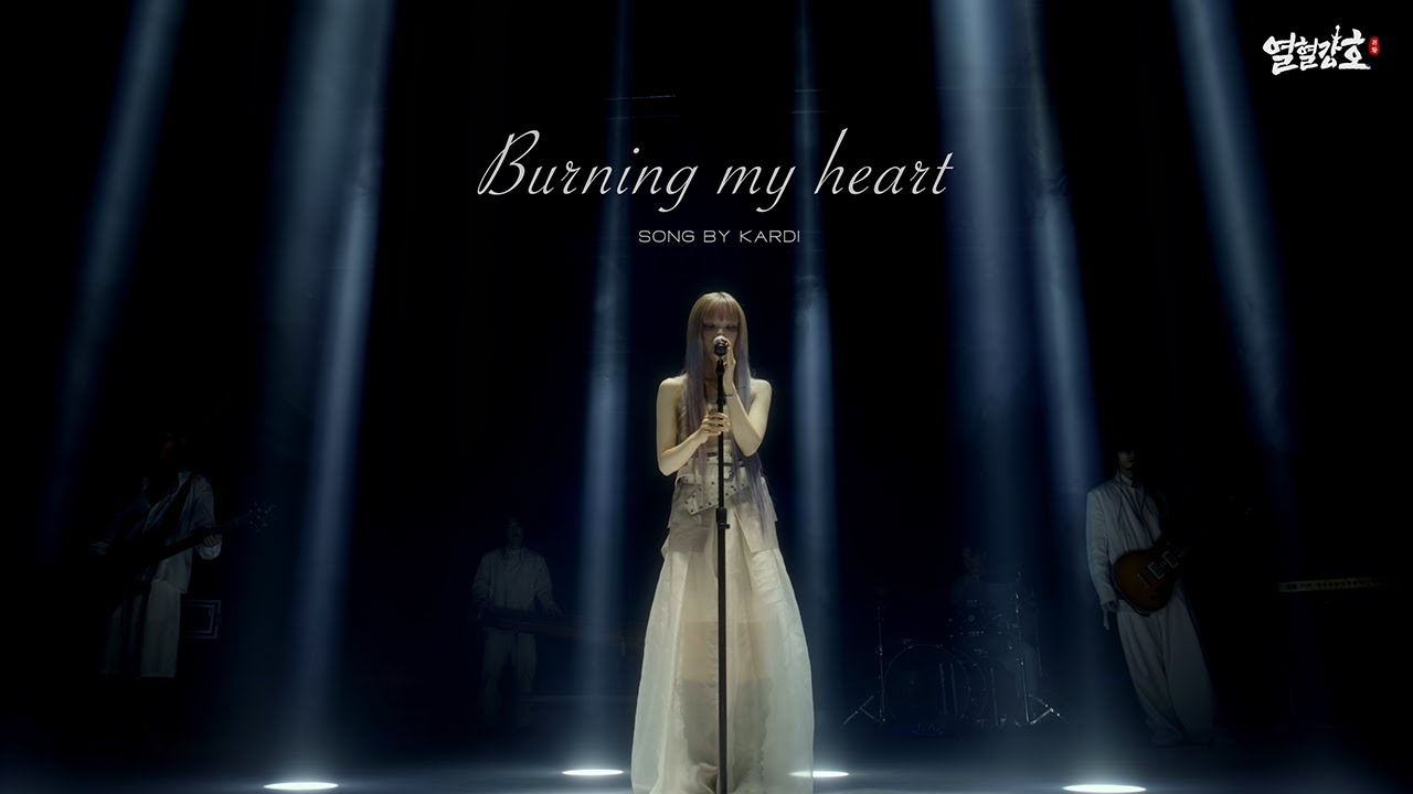 [OST MV 본편 공개] 감성을 울리는 ost 