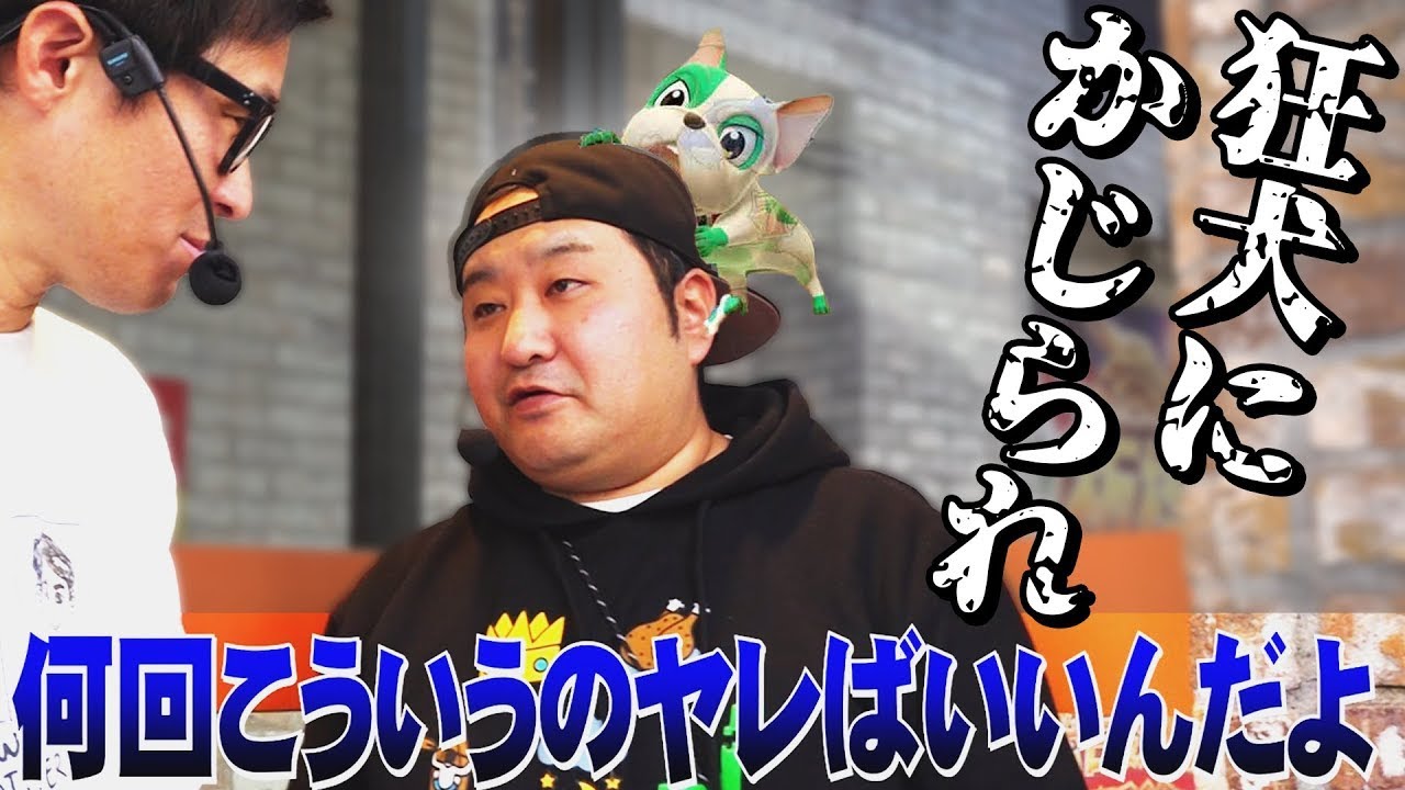 【母からの軍資金で勝利を目指す！！】パチンコ実戦塾外伝 山ちゃんロギちゃん  44話【PAわんわんパラダイスCELEBRATION】【eぱちんこ押忍!番長 漢の頂】