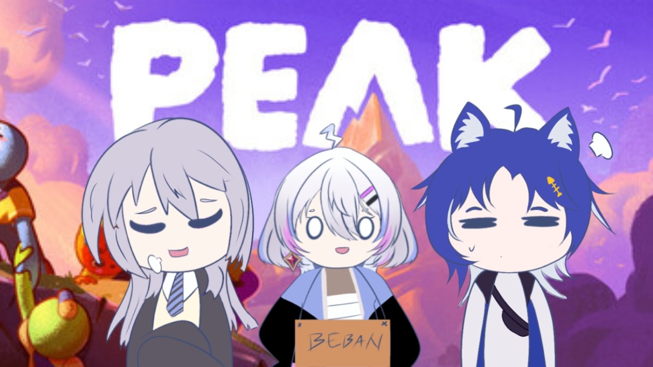[PEAK] Bring it on #estafetketupats2