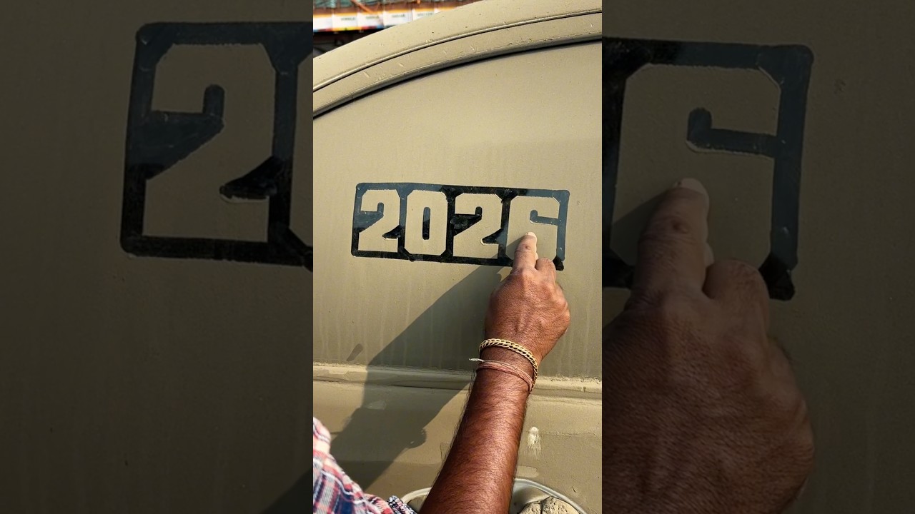 2026 😍 