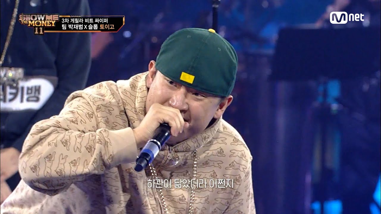 [EN/JP] [#SMTM11/4회] '빠져든다..갱!갱!갱!' 플리키뱅 vs 토이고 @게릴라 비트 싸이퍼　#쇼미더머니11 EP.4 | Mnet 221118 방송
