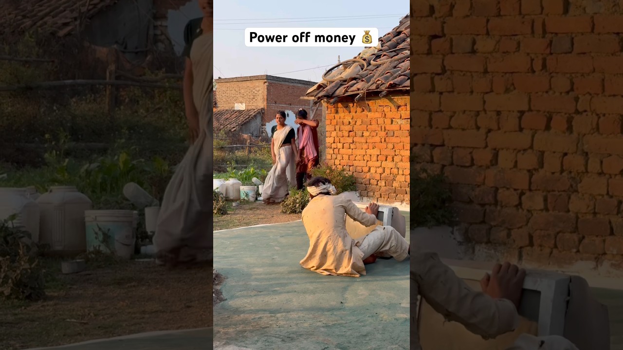 Power off money 💰🤣