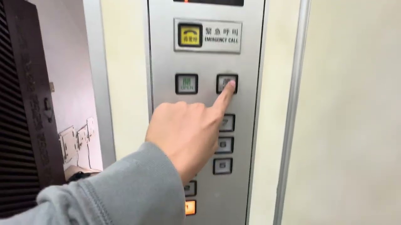 1982 Hitachi YP elevator at 190 Section 3, Tingzhou Road, Zhongzheng District, Taipei, Taiwan