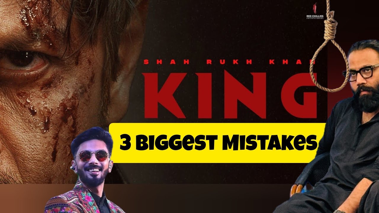 KING | Title Reveal | Review| Shah Rukh Khan | Siddharth Anand | It’s Showtime
