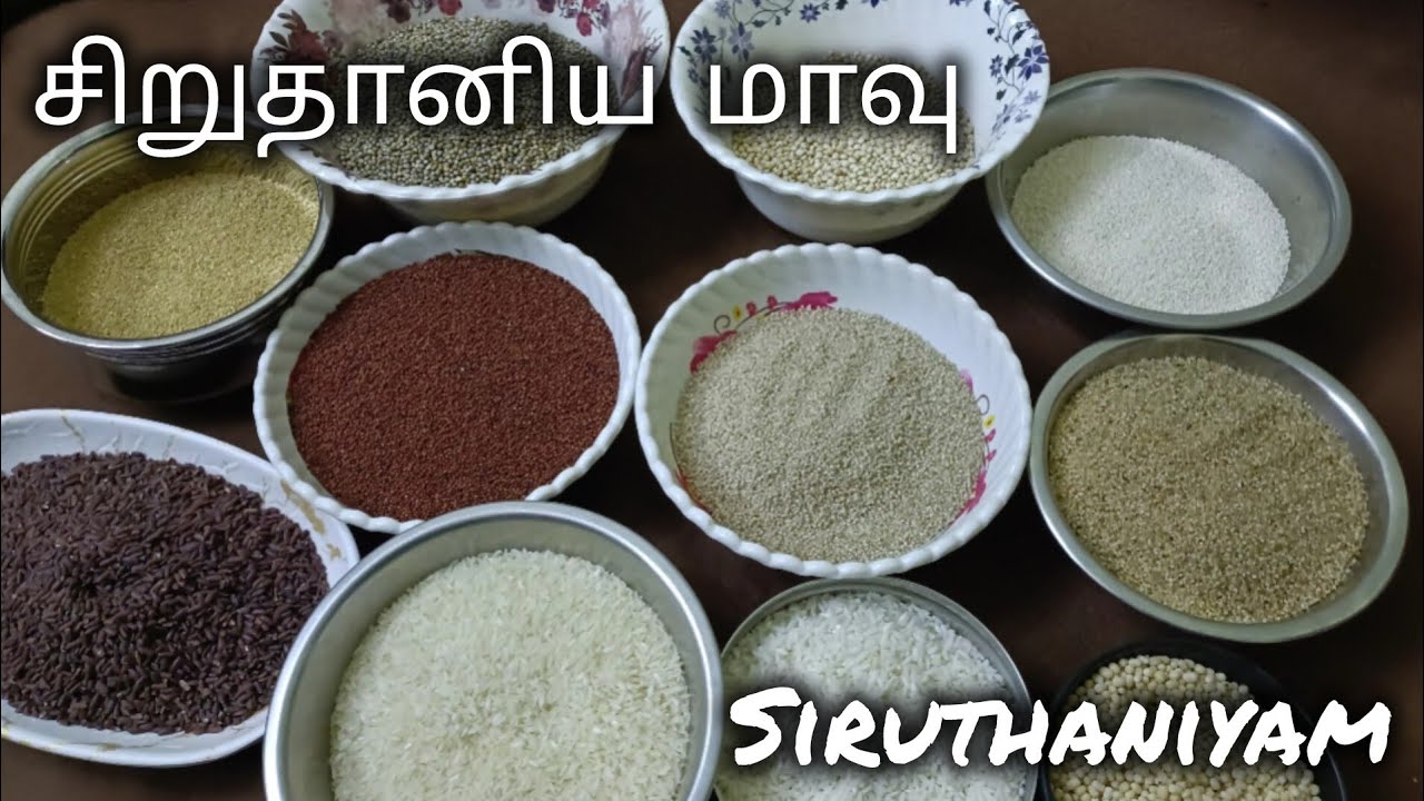 அரிசி மாவை விட சுவையான சிறுதானிய மாவு | Riyaf cooking