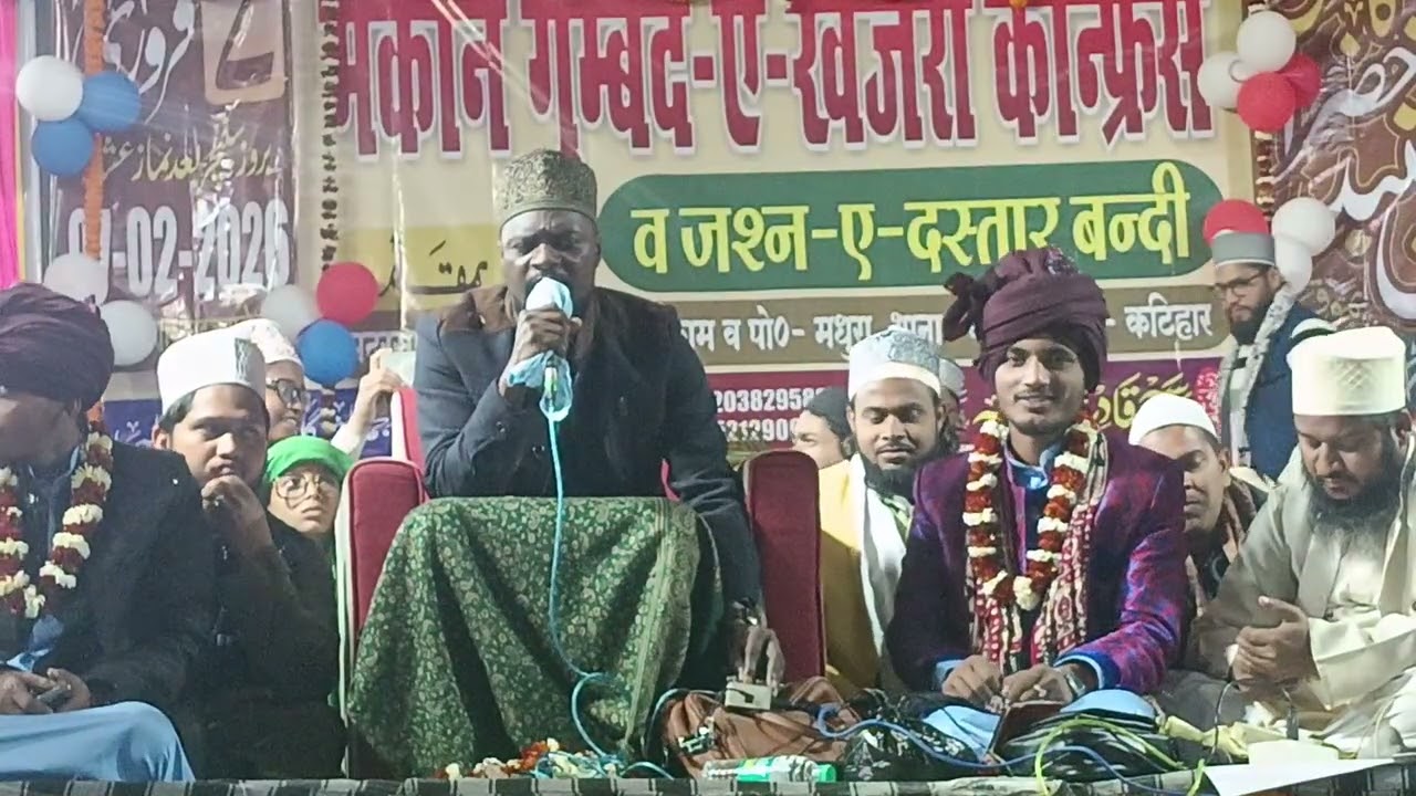 शब्बीर बरकती का धमाल मचा देने वाला कलाम । Sabbir barkati new letest viral kalam ali ali ali / 2026