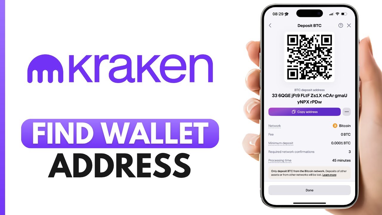 Как найти адрес кошелька в приложении Kraken &mdash; пошагово