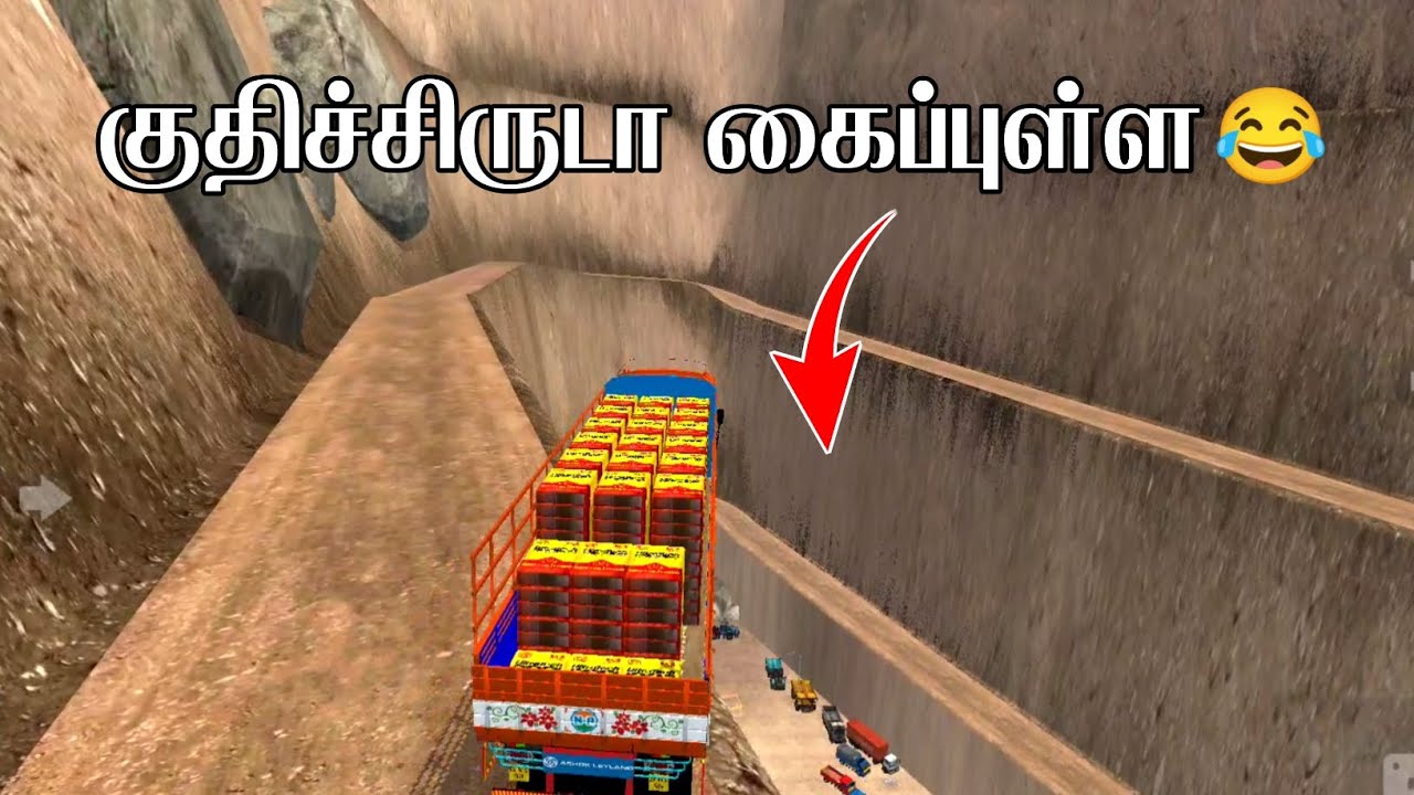 ரொம்ப மோசமான குவாரி 😬 - bus simulator Indonesia gameplay tamil #gaming #bussid #busgames