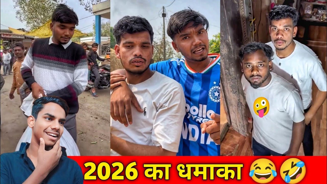 Bhau Ki Business 😂🤣 | Harsh Pushptode Comedy Videos | Lallantop Fun 