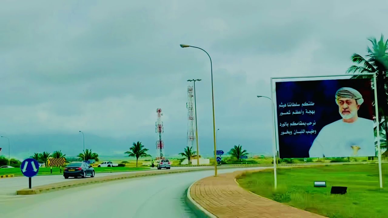 BEAUTIFUL SALALAH AIRPORT AND LOUNGE