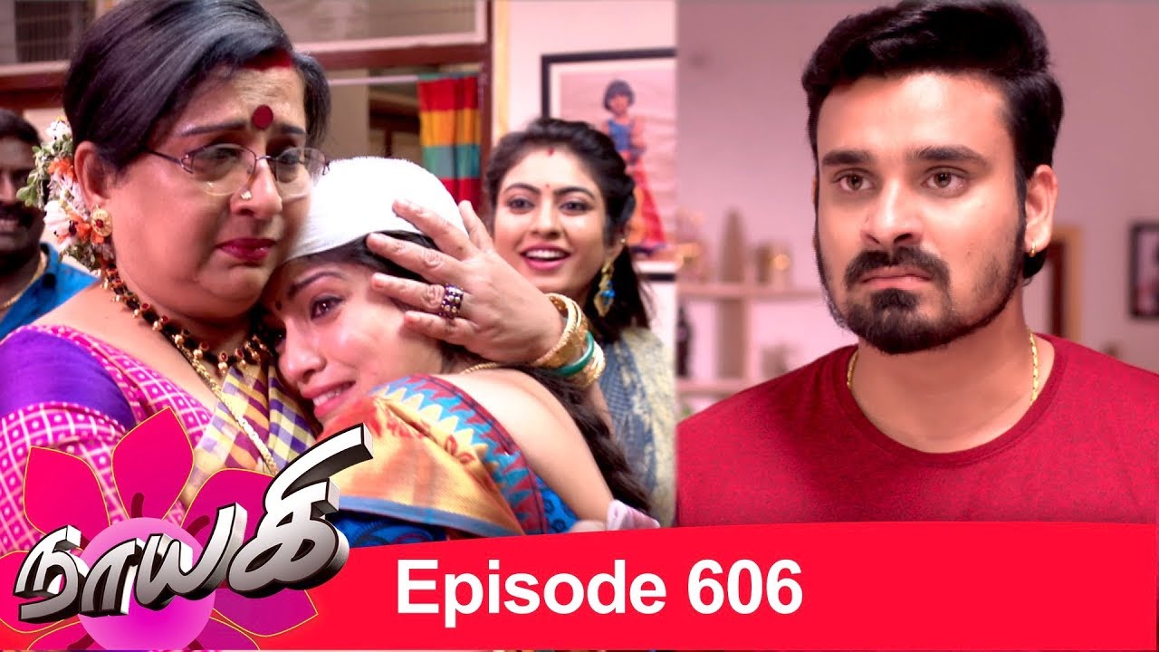 Naayagi Episode 606,14/02/2020