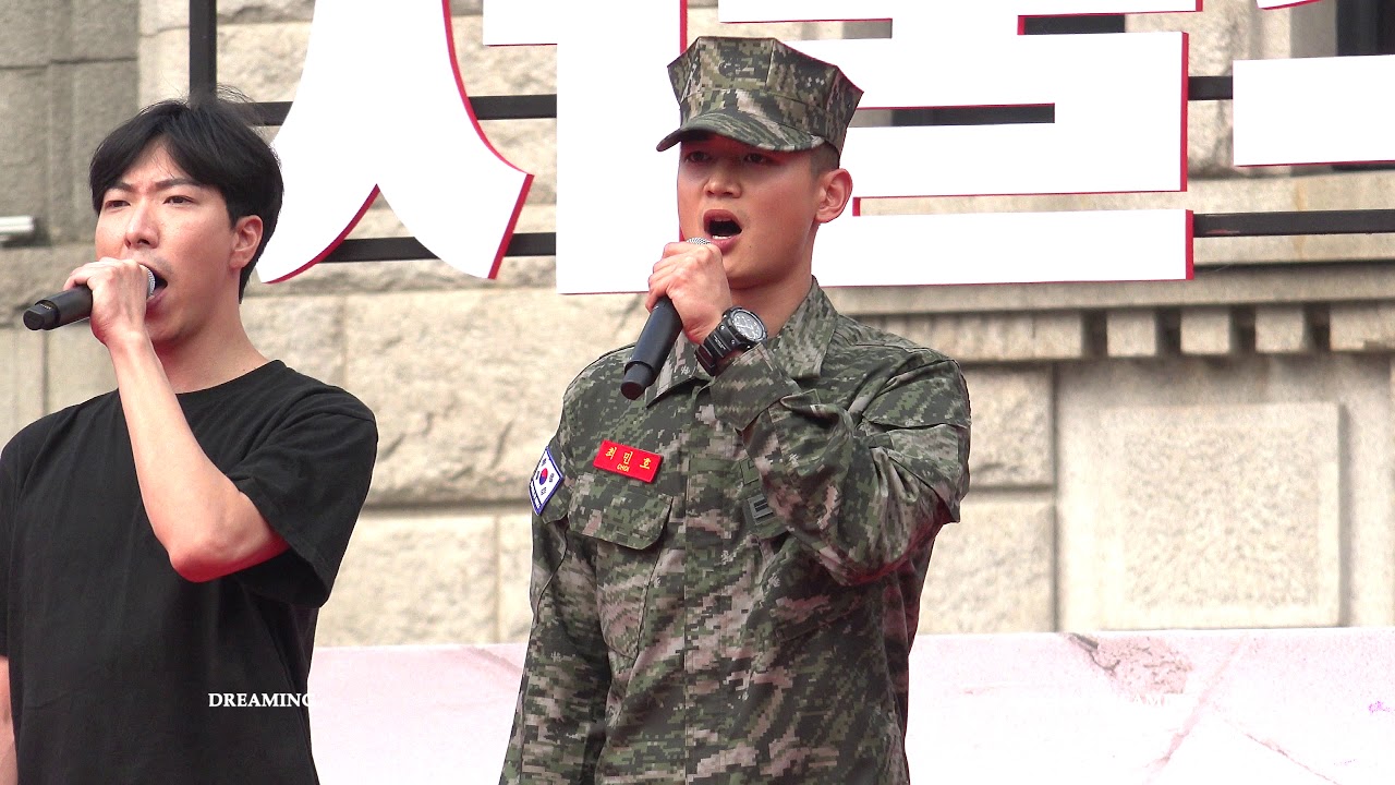 190928 민호 해병대 군가제창 리허설 [4k]
