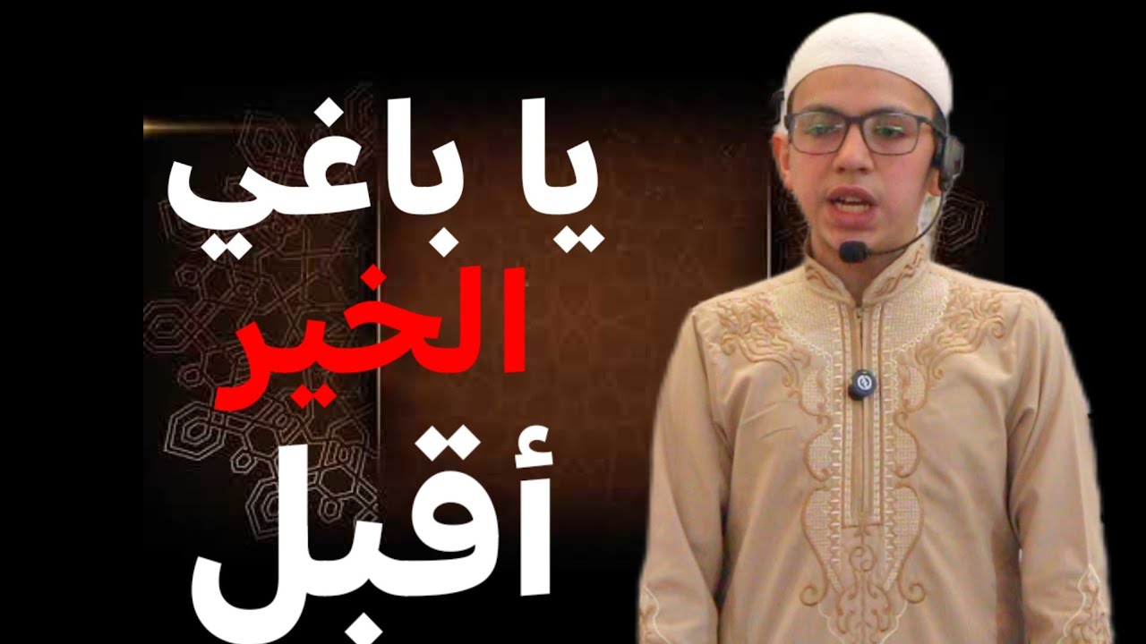 مقتطفات من خطبة الجمعة