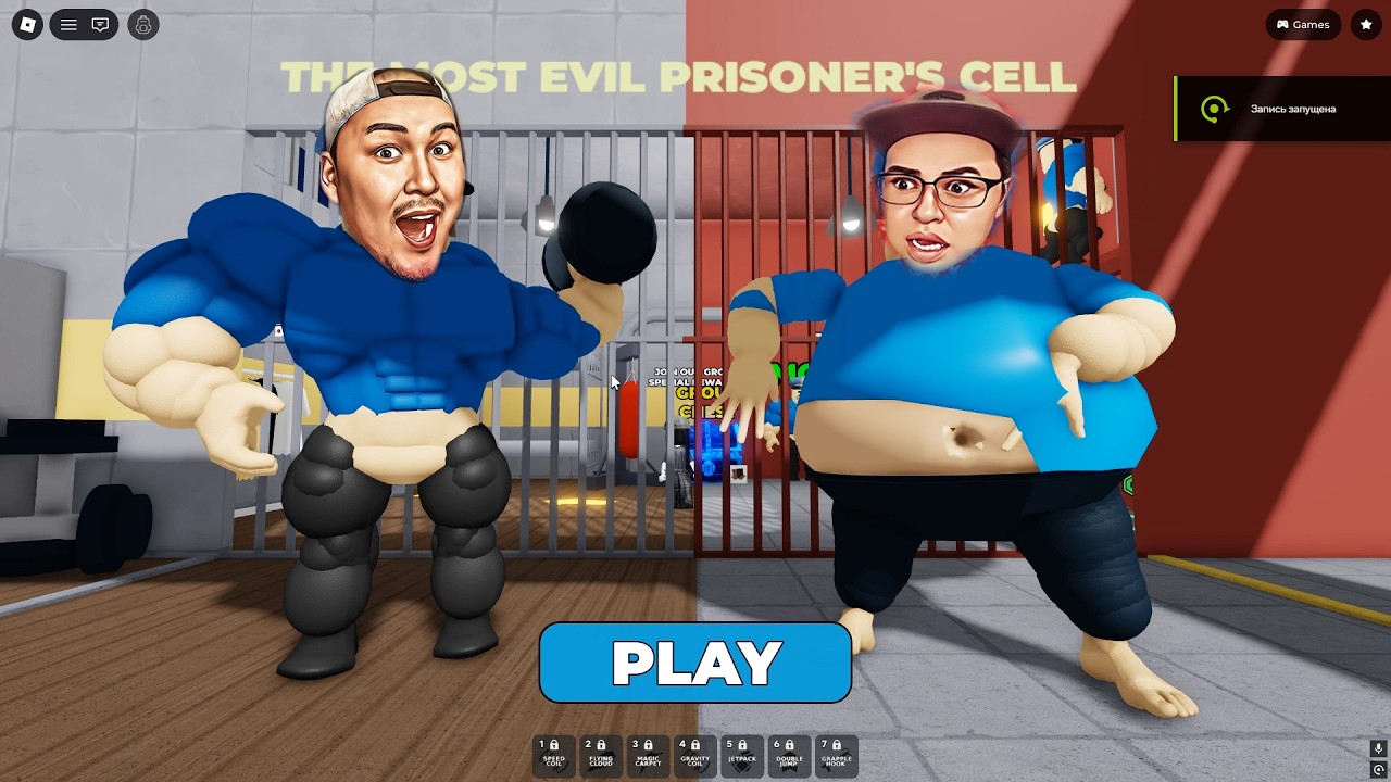 😱Бұл күзетшілерден қашып көр! (Өте қиын деңгей) #roblox #рек #juldyzkz